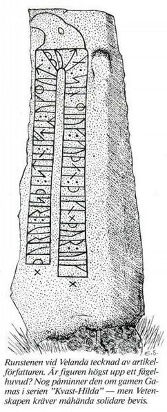 Fil:Västergötland-Väne-Åsaka-Runstenen.jpg