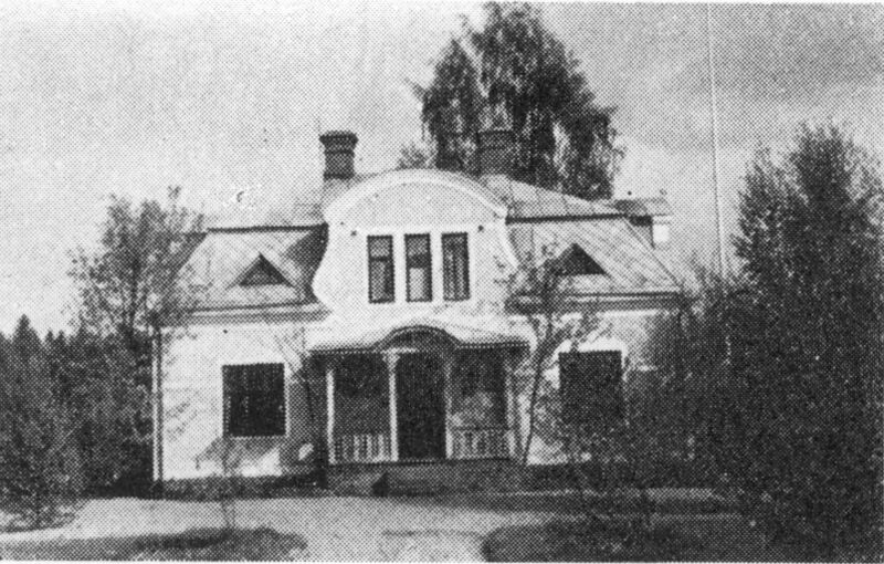 Fil:Östergötland-Åsbo-SvBeLa-Ög-VI-817-Åvik.jpg