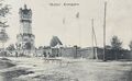 Östergötland-Borg och Löt-Hultet - Utsiktstornet 1907