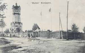 Östergötland-Borg och Löt-Hultet - Utsiktstornet 1907.jpg