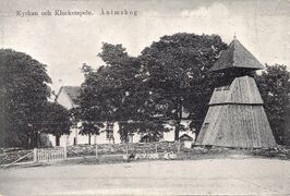 Vykort med Ånimskogs Kyrka och klockstapel.