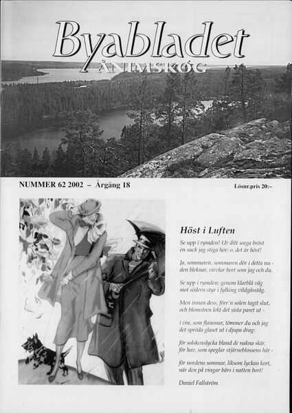 Fil:Dalsland-Ånimskog-Byabladet-2002 62 000001.jpg