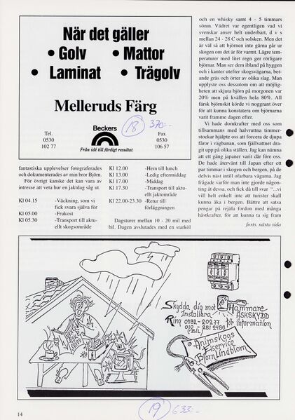 Fil:Dalsland-Ånimskog-Byabladet-Nr-37-1996 14.jpg