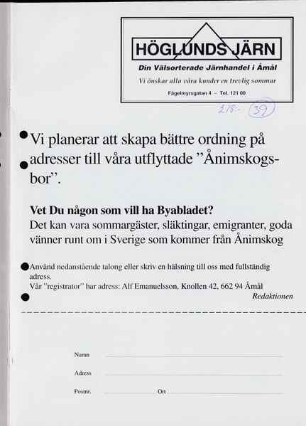 Fil:Dalsland-Ånimskog-Byabladet-Nr-37-1996 23.jpg
