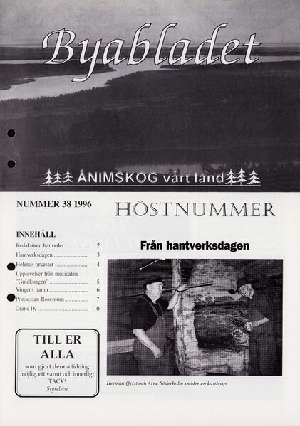 Fil:Dalsland-Ånimskog-Byabladet-Nr-38-1996 1.jpg