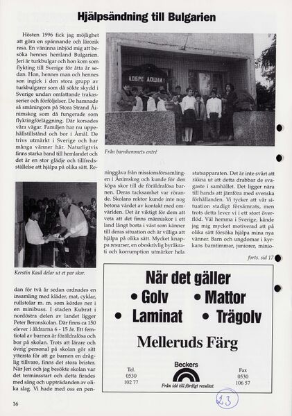 Fil:Dalsland-Ånimskog-Byabladet-Nr-40-1997 16.jpg