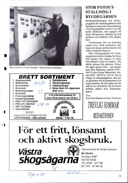 Fil:Dalsland-Ånimskog-Byabladet-nr-22-1992 31.jpg