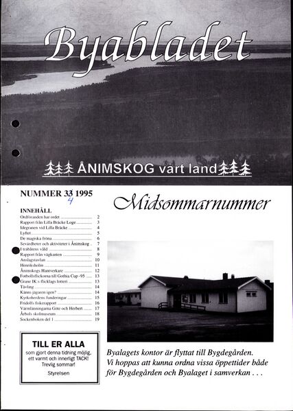 Fil:Dalsland-Ånimskog-Byabladet-nr-34-1995 1.jpg
