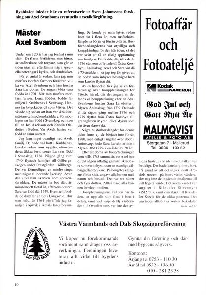 Fil:Dalsland-Ånimskog-Byabladet-nr-39-1996 10.jpg