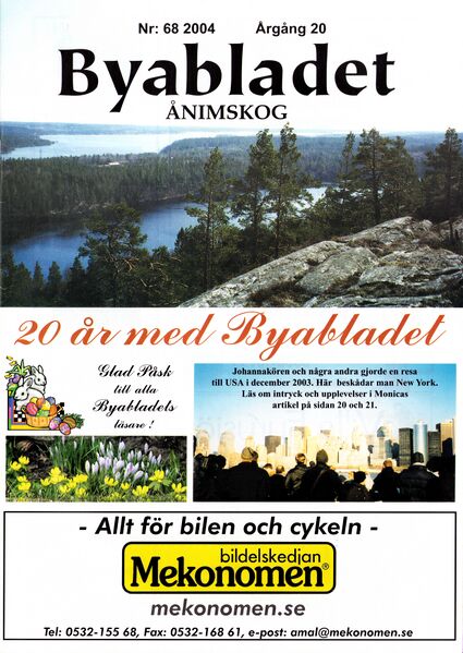 Fil:Dalsland-Ånimskog-Byabladet-nr-68-2004 1.jpg