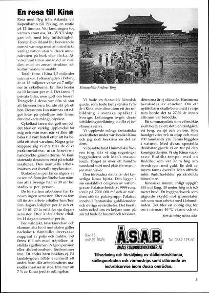 Fil:Dalsland-Ånimskog-Byabladet-nr 42 1997 3.jpg