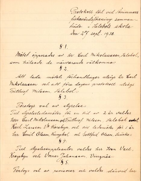 Fil:Dalsland-Ånimskog Åfvof sid.1.jpg