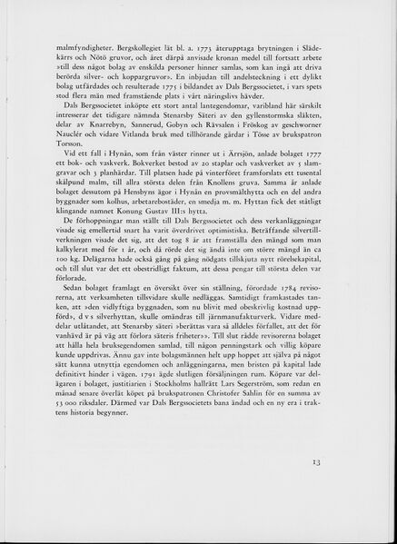 Fil:Dalsland-Fröskog-Resa 000015.jpg