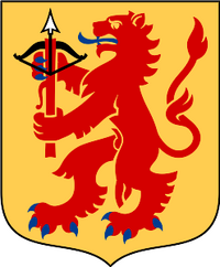 Smålands Vapen (Av Av Leonid 2 - Eget arbete, CC BY-SA 3.0, https://commons.wikimedia.org/w/index.php?curid=29899169